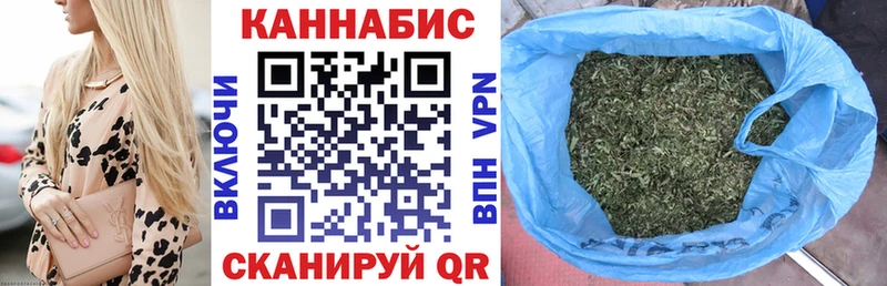 Купить наркотик Лобня Кокаин Мефедрон АМФЕТАМИН МАРИХУАНА ГАШИШ Альфа ПВП