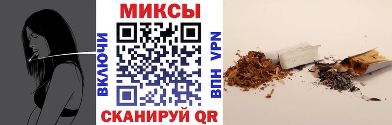 БУТИРАТ оксибутират  Лобня 