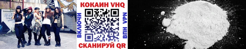 Кокаин Перу  где продают наркотики  Лобня 