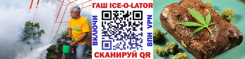 ОМГ ОМГ вход  Лобня  ГАШИШ гашик 