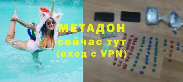 хмурый Верея