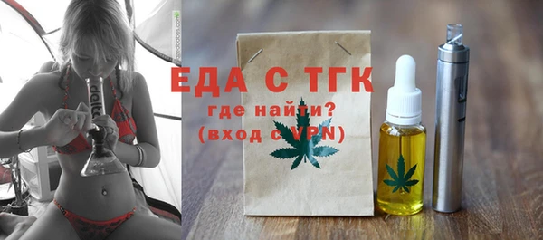 метадон Володарск