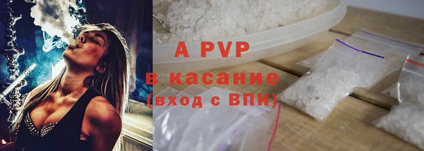 метадон Володарск