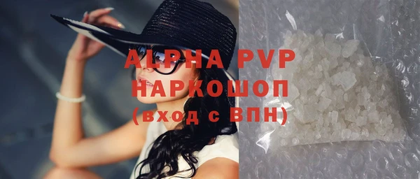 метадон Володарск