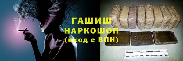 spice Волоколамск