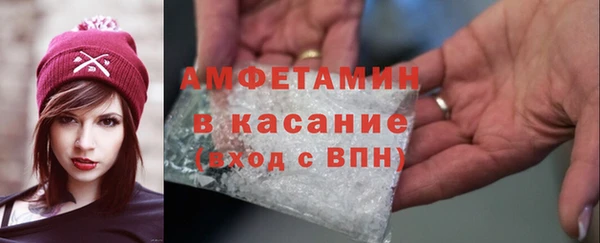 apvp Волосово