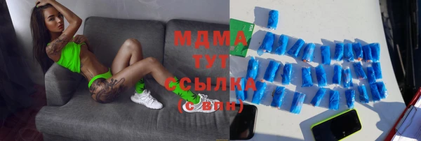 метадон Володарск