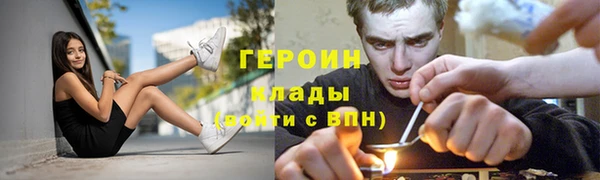 метадон Володарск
