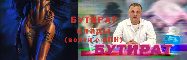 MDMA Premium VHQ Горняк