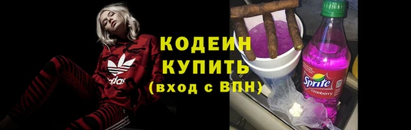 apvp Волосово