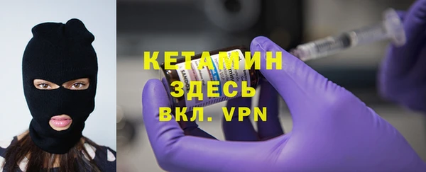 метадон Володарск