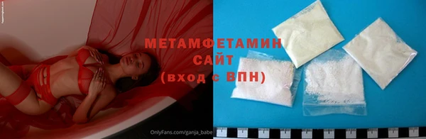 apvp Волосово