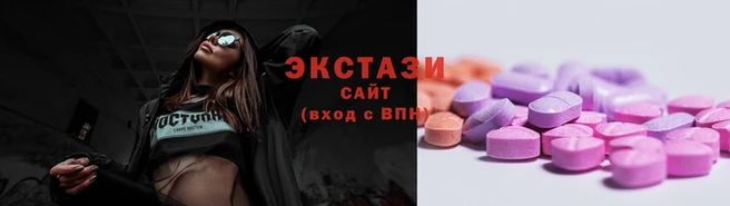 метадон Володарск