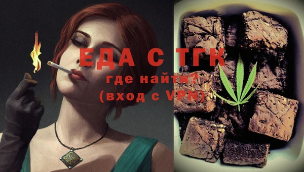 apvp Волосово