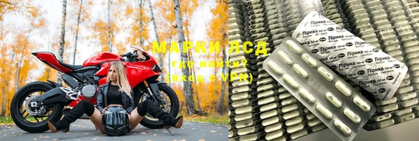 apvp Волосово