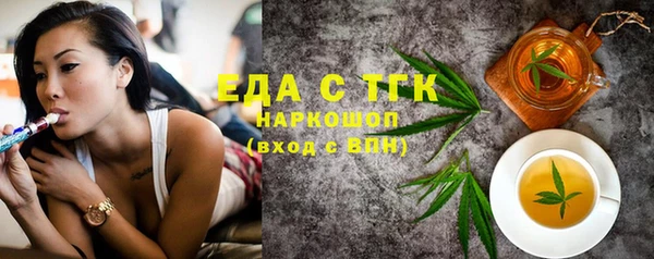 метадон Володарск