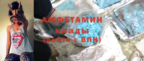 apvp Волосово