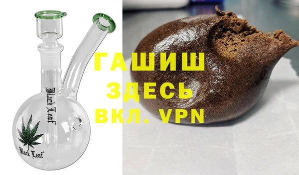 spice Волоколамск