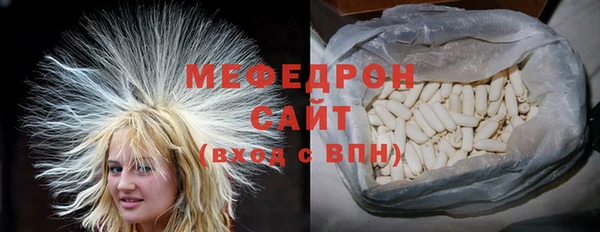 метадон Володарск