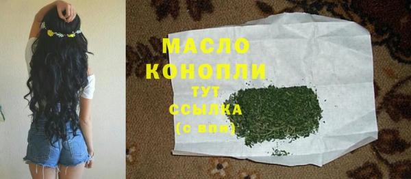 apvp Волосово