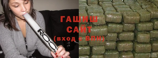 apvp Волосово