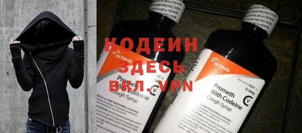 apvp Волосово