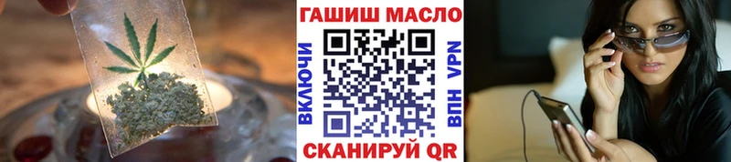 ТГК концентрат  Лобня 