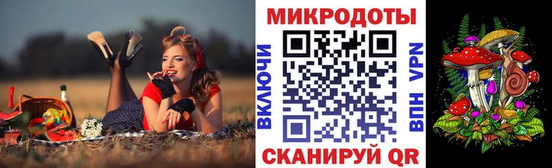 где продают наркотики  Лобня  Галлюциногенные грибы GOLDEN TEACHER 